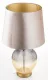 Melissa asztali lámpa, Bézs