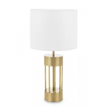 Lofty arany asztali lámpa, Fehér