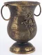 Barokk stílusú váza, Bronz