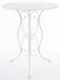Vintage fém kisasztal, Fehér