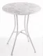 Mintás fém kisasztal, Fehér