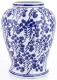 Virágmintás Amfora kerámia tároló, Sötétkék