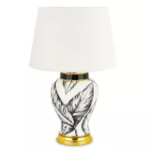 Leaf kerámia lámpa, Fehér